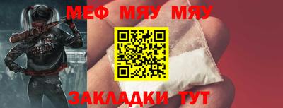 скорость mdpv Лесосибирск