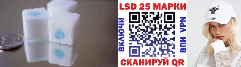 Лсд 25 экстази ecstasy  ссылка на мегу ONION  Можайск 